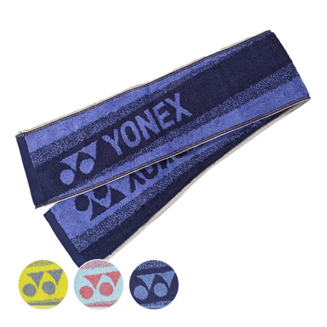 「今治タオルブランド商品認定」ヨネックス(YONEX) 2024 マフラータオル 15×110cm 消臭 抗菌 防臭 AC1086(24y4m)[次回使えるクーポンプレゼント]