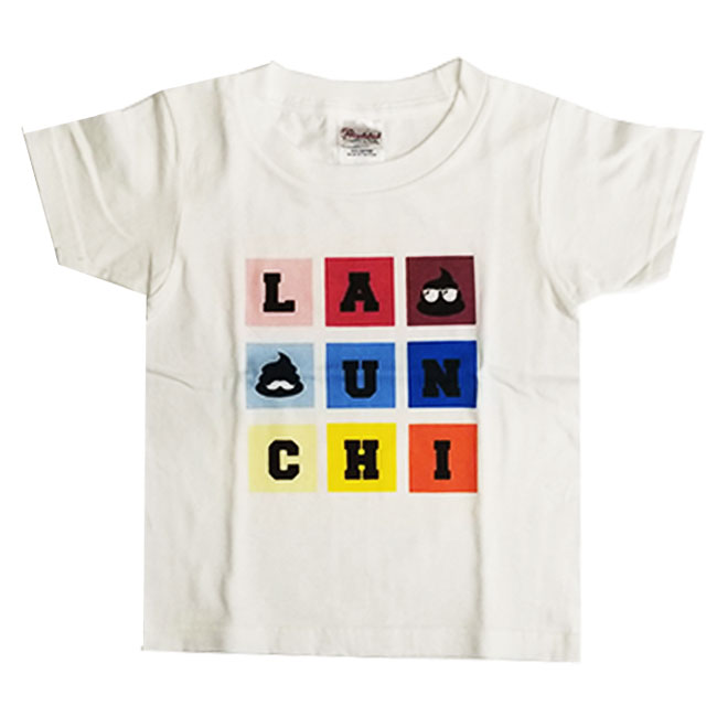 ＼4日〜12日8％OFFクーポン／在庫処分特価】【全3色】La Unchi(ラウンチ) キッズ・...