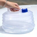 【アウトドア、キャンプ、ピクニックに最適】 折りたたみ水バケツ 5L(1.32ガロン) 蛇腹式 ポータブル大容量ウォーターバッグ TE439974-クリア(24...