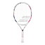 バボラ(Babolat) 2023 B-Fly 23 B-フライ 23 (200g) 海外正規品 硬式テニスジュニアラケット 140486-100／140492-100 ホワイト×ピンク(23y8m)[NC]※ケース無し※[次回使えるクーポンプレゼント]