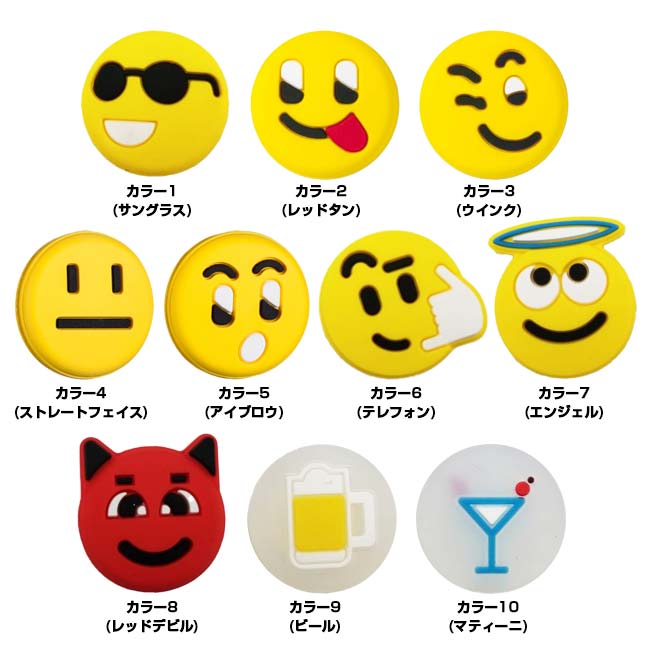 在庫処分特価】ウィルソン(Wilson) 絵文...の紹介画像2
