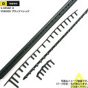 「グロメット」フォルクル(Volkl) V-Sense 9 Vセンス9 交換用グロメット V56909-ブラック×レッド(24y2m)[次回使えるクーポンプレゼント]