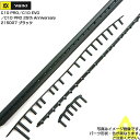 【グロメット】フォルクル(Volkl) C10 Pro/C10 Evo/C10 Pro 25th Anniversary C10プロ/C10エボ/C10プロ 2...