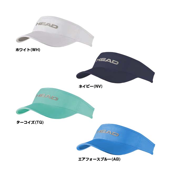 ＼18日〜22日！決算祭4弾8％OFFクーポン／ヘッド(HEAD) レディース Pro Player プ...