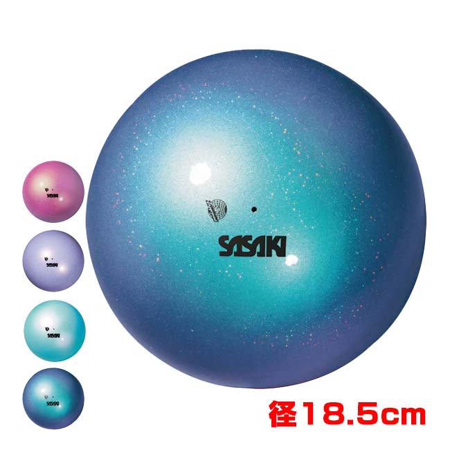 ササキ(SASAKI) オーロラボール 新体操ボール競技用 国際体操連盟認定品 M-207AU-F(21y12m)M207AUF[次回使えるクーポンプレゼント]