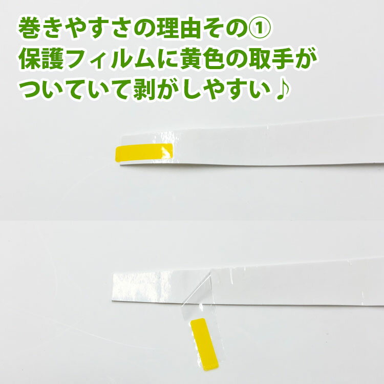 ＼7日20時〜12日最大1500円クーポン／【カンタン！綺麗に巻ける！】【30本分】フォルクル(Volkl) V-TAC GRIP Vタック オーバーグリップテープ V31504／V31506／V38505／V30123 (20y8m)[次回使えるクーポンプレゼント] 3