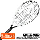ヘッド(HEAD) 2020 グラフィン360+ スピード パワー PWR(255g) 海外正規品 硬式テニスラケット 234050(20y3m)[AC][次回使えるクーポンプレゼント]