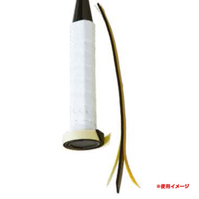 キモニー(kimony) エンドサイズアップ ...の紹介画像2
