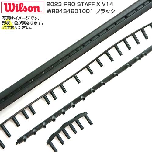 「グロメット」ウィルソン(Wilson) 2023 PRO STAFF X V14 プロスタッフ X V14 WR8434801001-ブラック(23y4m)