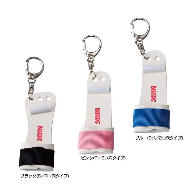 14日〜20日最大1000円クーポン！ササキ(SASAKI) GYMマスコット マスコットプロテク...