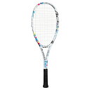 【ソフトテニス ジュニア用】ヨネックス(YONEX) 2020 エースゲート 66 (ACEGATE 66) 国内正規品 ソフトテニスラケット ACE66G-0...