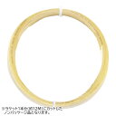 【お試し12Mカット品】プリンス(Prince) プレミア パワー 18(1.20mm)/17(1.25mm)/16(1.30mm) 12M 硬式テニス マルチ...