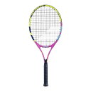 バボラ(Babolat) 2024 NADAL JR 26 ナダル ジュニア 26 (240g) 海外正規品 硬式ジュニアラケット 140505-100 ピンク×イエロー(24y1m)[NC][次回使えるクーポンプレゼント]