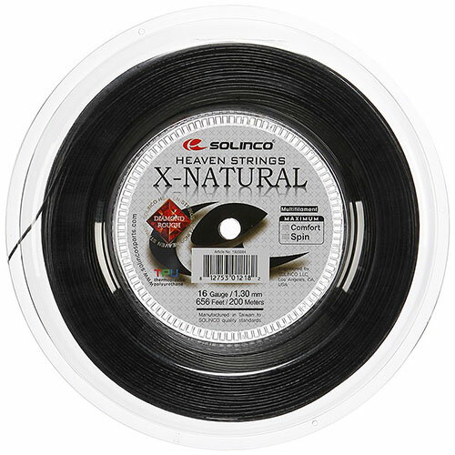 ソリンコ Xナチュラル(1.20mm ／ 1.30mm) 200Mロール 硬式テニスガット マルチフィラメント Solinco X-NATURAL strings(16y1m)[次回使えるクーポンプレゼント]