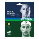 「単張パッケージ品」ヨネックス(YONEX) 2023 レクシススピード (125／130) 硬式テニス マルチフィラメントガット 国内正規品 TGRSP-004 イエロー(23y3m)[次回使えるクーポンプレゼント]