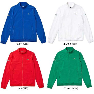 [ノバク・ジョコビッチ][海外サイズ]ラコステ(Lacoste) 2020 SS メンズ ノバクジョコビッチ テクスチャ— ジップ ジャケット BH4745(20y2mテニス)[次回使えるクーポンプレゼント]