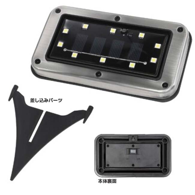 ＼最大1500円引き限定クーポン！／【雨でも安心の防水仕様】ハック(HAC) 地中埋め...