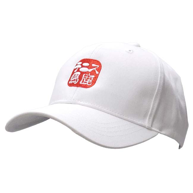 �ƥ˥��ϼ� ��˥��å��� ���åȥ�ĥ��� �ɽ�����å� ˹�� �����㥹���֥� �ե꡼������ TBC002(24y9m)[����Ȥ��륯���ݥ�ץ쥼���]