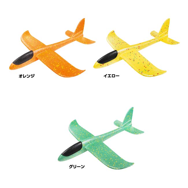 ＼最大1500円引き限定クーポン！／【遠くまでビューンと飛ばそう！】Montagna(モン...
