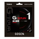 「単張パッケージ品」ゴーセン(Gosen) G-TOUR1 ジーツアー1 16／16L(1.30mm／16GA、1.25mm／16LGA) 硬式テニス ポリエステルガット TSGT10／TSGT11-ブラック(23y9m)[次回使えるクーポンプレゼント]