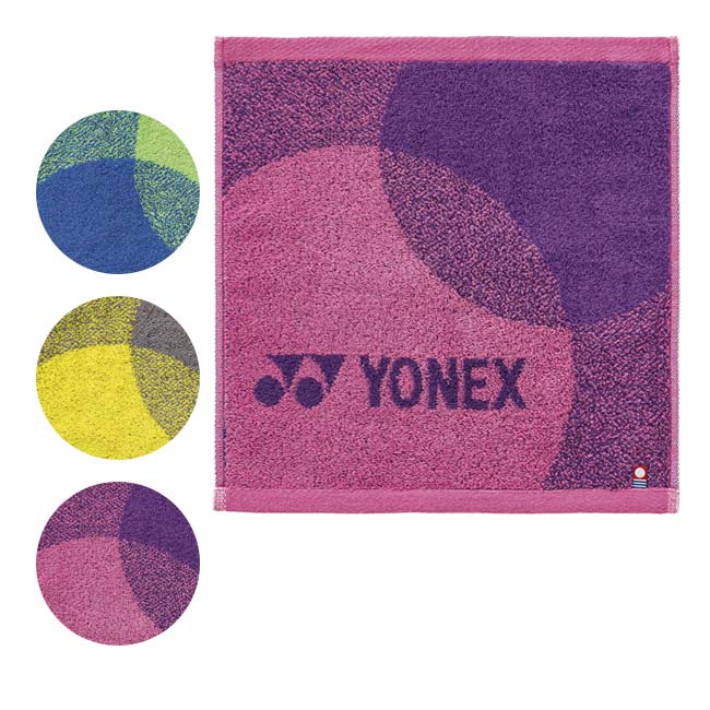 「今治タオルブランド商品認定」ヨネックス(YONEX) 2023 タオルハンカチ コットンハンカチ 33×34cm 消臭・抗菌効果 AC1088(23y9m)[次回使えるクーポンプレゼント]