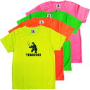 TENIGORI(テニゴリ) ジュニア ファイバードライ 速乾 半袖プリントTシャツ TGJT002(20y7mテニス)[次回使えるクーポンプレゼント]