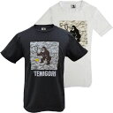 【日本サイズ】TENIGORI(テニゴリ) ユニセックス ロゴプリント カモフラ柄Tシャツ ワイルド ゴリラ TGMT001(19y11mテニス)[次回使えるク...