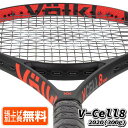 ラケット 25日24時間限定15％OFFクーポン！フォルクル(Volkl) 2020 V-Cell8 Vセル8 (300g) 海外正規品 硬式テニスラケット V10802-ブラック(20y8m)[AC][次回使えるクーポンプレゼント]