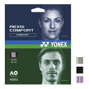 【単張パッケージ品】ヨネックス(YONEX) レクシス コンフォート (1.25mm/1.30mm) 硬式テニス マルチフィラメントガット ※並行輸入品※ TG...