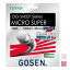 ֡ñĥѥåʡץ(Gosen) OG-SHEEP ߥѡ (1.25mm1.30mm1.35mm) żƥ˥ Υեȥå TS400TS401TS402 (23y6m)[Ȥ륯ݥץ쥼]פ򸫤