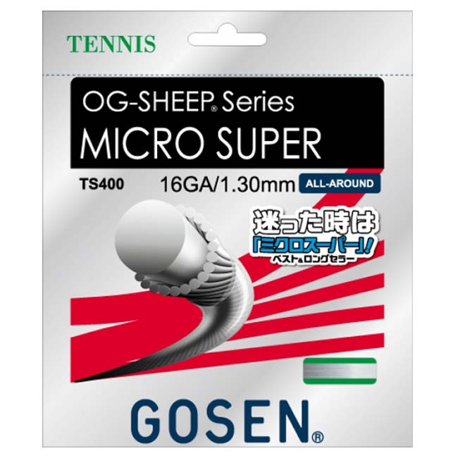 ��10��OFF�ޥ��å������ݥ��оݡۡ�ñĥ�ѥå������ʡۥ�������(Gosen) OG-SHEEP �ߥ��������ѡ� (1.25mm��1.30mm��1.35mm) �ż��ƥ˥� ��Υե�����ȥ��å� TS400��TS401��TS402 (23y6m)[����Ȥ��륯���ݥ�ץ쥼���]