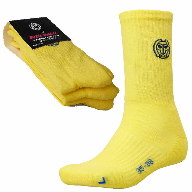 ��7��20����12������1500�ߥ����ݥ����ڤ꽪λ���߸˽�ʬ�ò��ۡ�Ʊ��3­�ȡ�BIDI BADU(�ӥǥ��Хɥ�) 2020 ��˥��å��� �ޥ���(Matayo) ���롼�ƥå����å��� Ʊ��3­�� A323040203(20y4m)[����Ȥ��륯���ݥ�ץ쥼���]