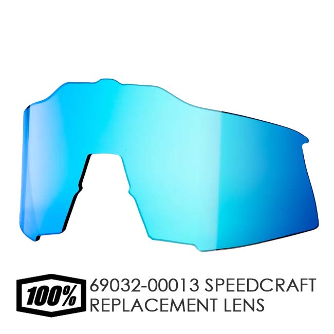 期間限定ポイントアップ 100% ワンハンドレッド 交換用レンズ SPEEDCRAFT スピードクラフト用 マルチレイヤーミラーレンズ 本体は別売 69032-00013-Blue Topaz 国内正規代理店商品 23y6m [次回…