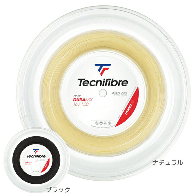 テクニファイバー(Tecnifibre) Duramix HD デュラミックスHD(125／130／135／140) 200Mロール 硬式テニス マルチフィラメントガット[次回使えるクーポンプレゼント]