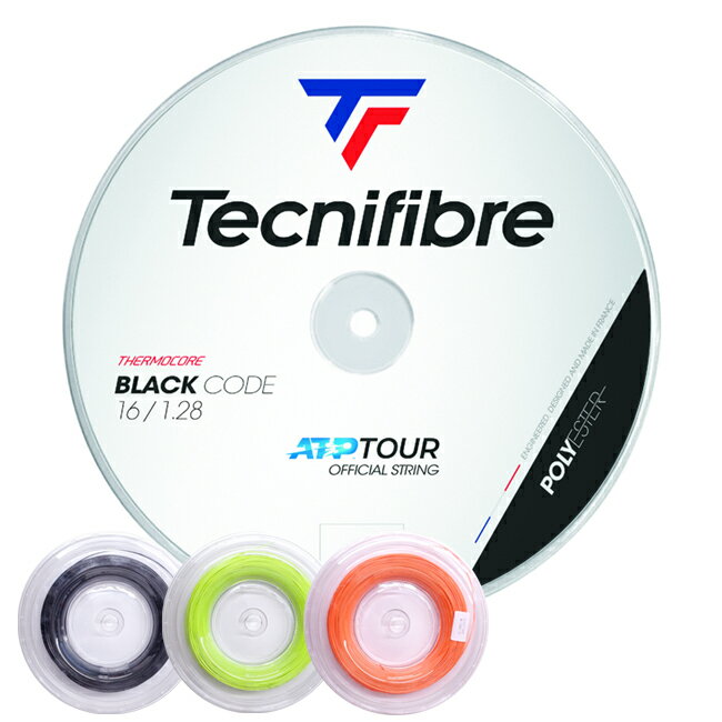 テクニファイバー(Tecnifibre) BLACK CODE ブラックコード