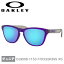 ߸˽ʬòۥ꡼(Oakley) ˥ ݡĥ󥰥饹(桼եå) FROGSKIN XS  OJ9006-1153 MatteTranslucentCrystalPurplePrizmSapphire(20y10m)[Ȥ륯ݥץ쥼]