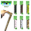 【ゴルフ用ウェット1本入】Alien Pros(エイリアン プロス) デザイナー ゴルフ オーバー グリップテープ ウェット タイプ GT-GO-1(20y9m...