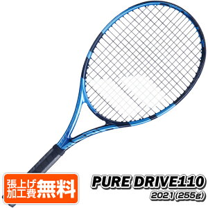 [0.6]Хܥ(Babolat) 2021 PURE DRIVE 110 ԥ奢ɥ饤 110 (255g)  żƥ˥饱å 101449101450-136 ֥롼(21y1m)[NC][Ȥ륯ݥץ쥼]