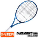 バボラ(Babolat) 2021 PURE DRIVE LITE ピュアドライ