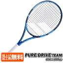 バボラ(Babolat) 2021 PURE DRIVE TEAM ピュアドライ