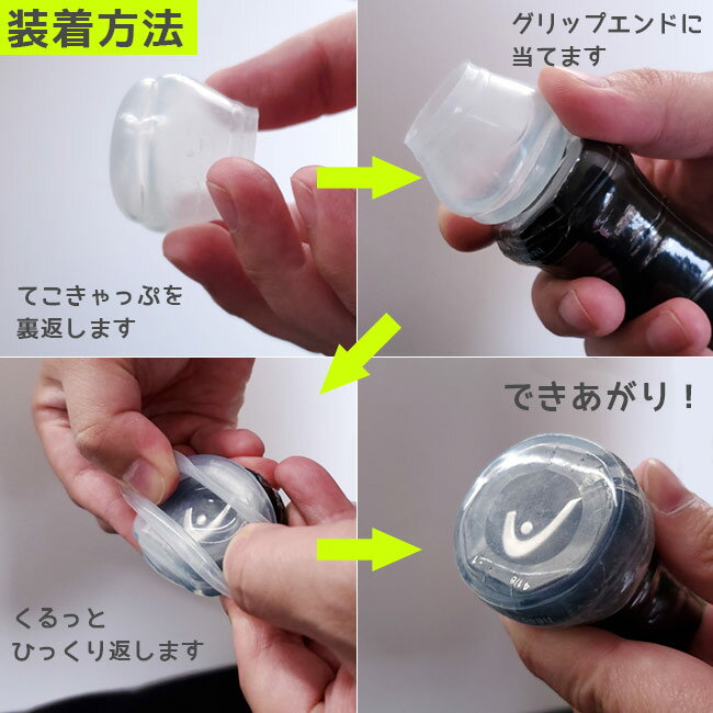 ��7��20����12������1500�ߥ����ݥ��ǵ�ΰ��ꡦ���ä�ȴ���ɻߤˡ��ƥ˥��ϼ� �Ƥ�����ä� ���ꥳ��������ɥ���åץ��С� (20y10m)[����Ȥ��륯���ݥ�ץ쥼���]