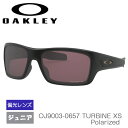 在庫処分特価】オークリー(Oakley) ジュニア スポーツサングラス(YouthFit)TURBINE XS(タービンエックスエス)海外正規品 OJ9003-0657 MatteBlack／PrizmDailyPolarized(20y10m)[次回使えるクーポンプレゼント]