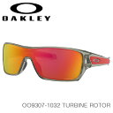 オークリー(Oakley) スポーツサングラス (スタンダードフィット) TURBINE ROTOR (タービンローター) 海外正規品 OO9307-2432 Grey Ink／Prizm Ruby(20y10m)[次回使えるクーポンプレゼント]