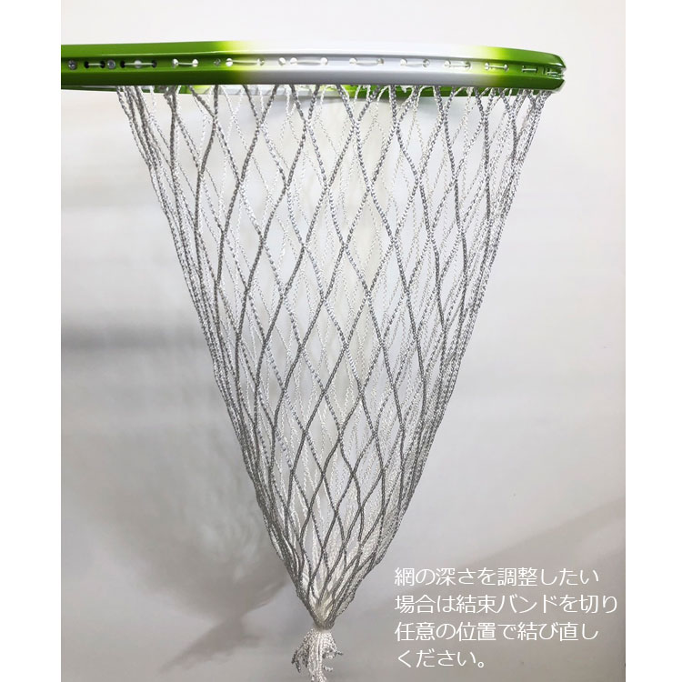 25����30������1000�߰��������ݥ�Pro's Pro(�ץ����ץ�) 23����� �ܡ��� ����å��㡼 �ͥå� ����˥� �����ѥ饱�åȡ�(�ܡ��������) (21y2m)[����Ȥ��륯���ݥ�ץ쥼���]