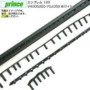【グロメット】プリンス(Prince) B/G 2021/2022 EMBLEM 120 エンブレム120 V4005260-7GJ059 ホワイト(21y1m...