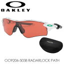 オークリー(Oakley) スポーツサングラス(アジアンフィット) RADARLOCK PATH 海外正規品 OO9206-5038 Multicam Alpine ／ Prizm Dark Golf(19y10m)[次回使えるクーポンプレゼント]