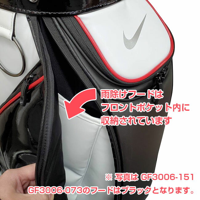 店長発注ミスのため大特価！ナイキ(NIKE) アジア カート ゴルフバッグ キャディバッグ GF3006-073 ブラック×メタリックシルバー(21y1m)[次回使えるクーポンプレゼント]