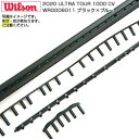 「グロメット」ウィルソン(Wilson) 2020 ウルトラ ツアー 100 CV カウンターベイル B&G バンパーガード・グロメットセット WRG006011-ブラック×ブルー(23y12m)