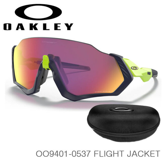 楽天市場】oakley flight jacket prizm roadの通販 楽天市場】oakley flight jacket prizm roadの通販
