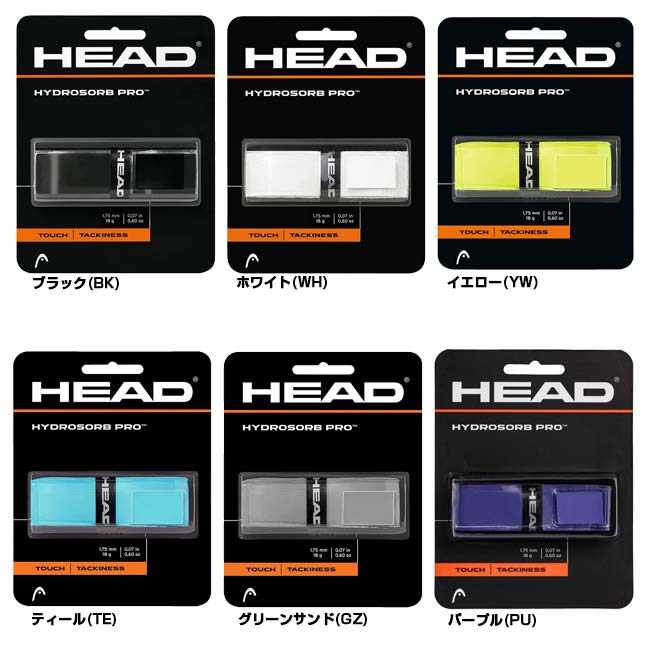 ヘッド ハイドロソーブ プロ リプレイスメント...の紹介画像2